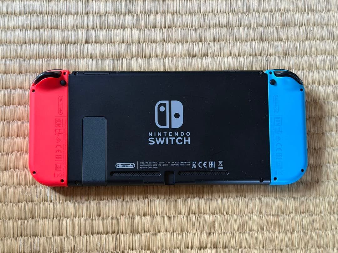 Nintendo Switch(HAC-001) 付属品完備 おまけ付き