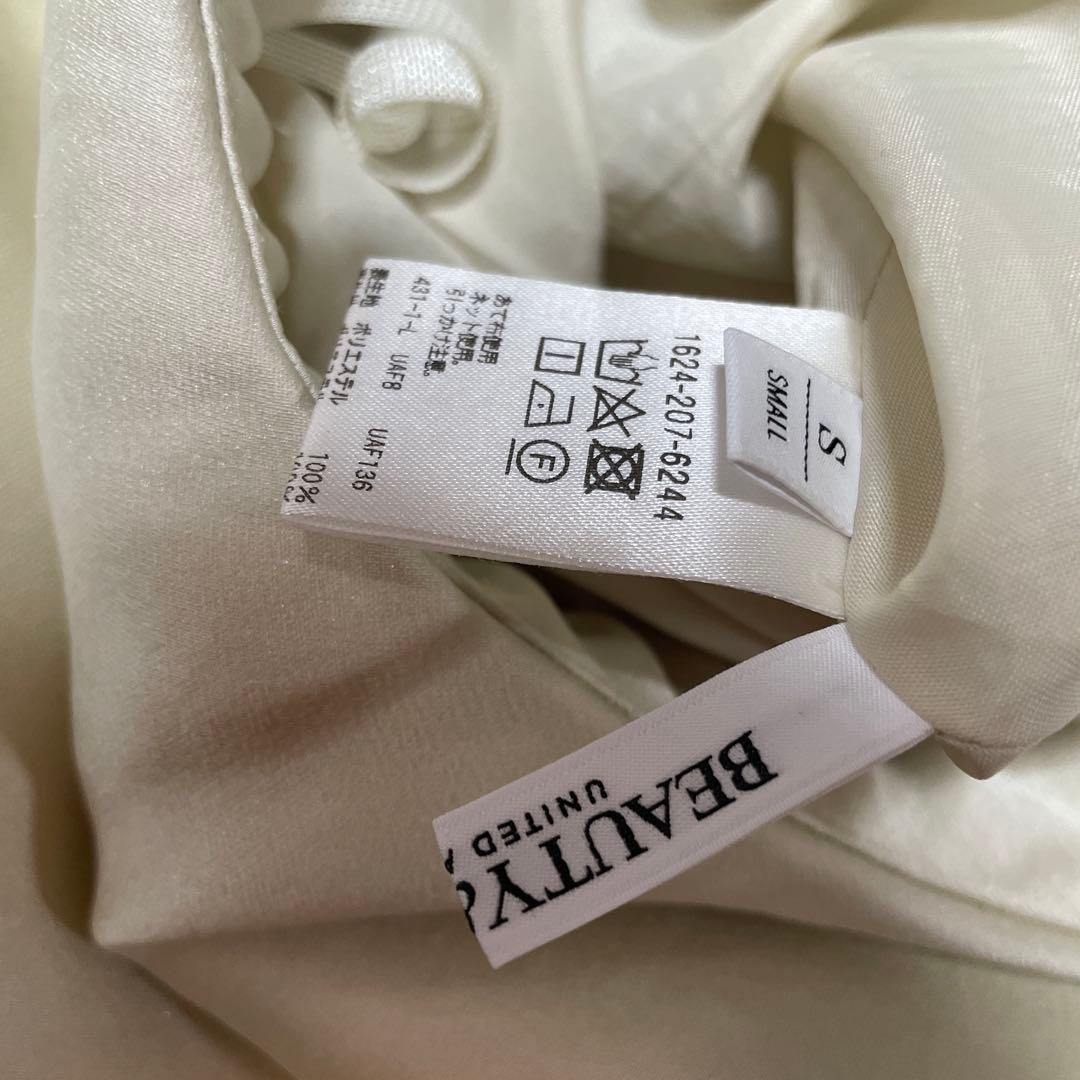 ほぼ新品＊BEAUTY&YOUTH UNITED ARROWSサテンスカート白_