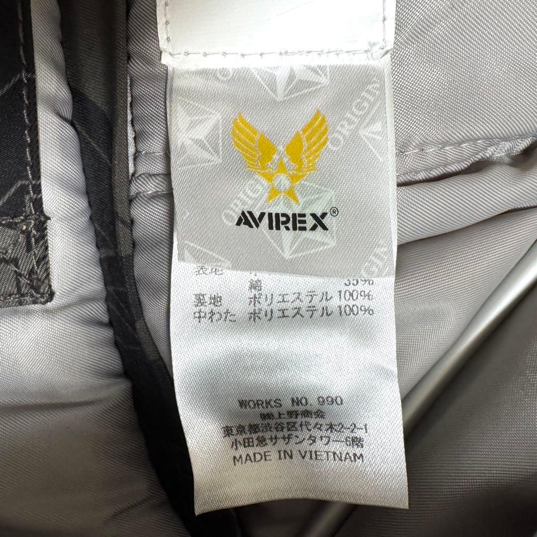 希少　即完売品　新品タグ付き　AVIREX フライジャケット　XLサイズ