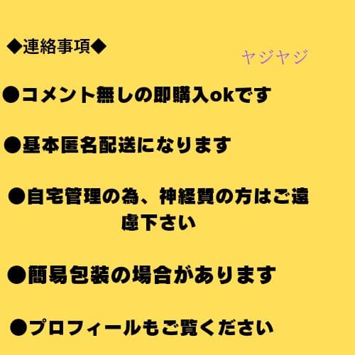 「ペリリュー ─楽園のゲルニカ─ 1〜11 外伝1〜4 全巻セット 映画化
