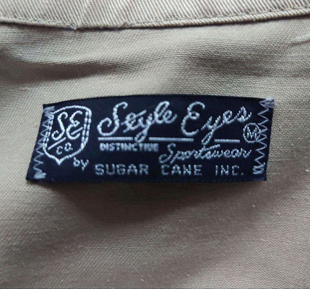 90S Style Eyes トニーサヴァット刺繍 ドリズラージャケット M