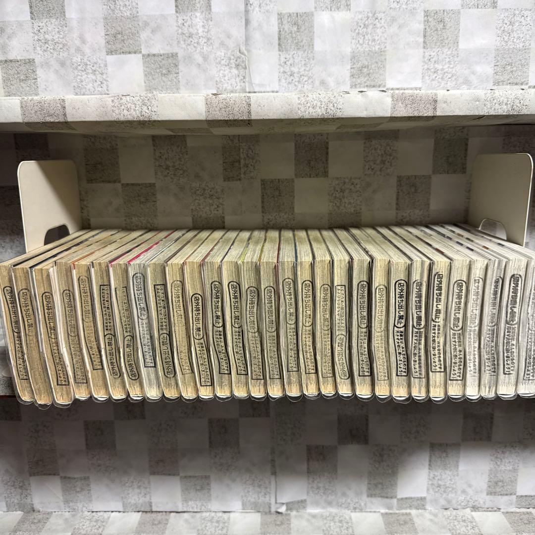 ワールドトリガー ワートリ 1-29巻　既刊全巻セット