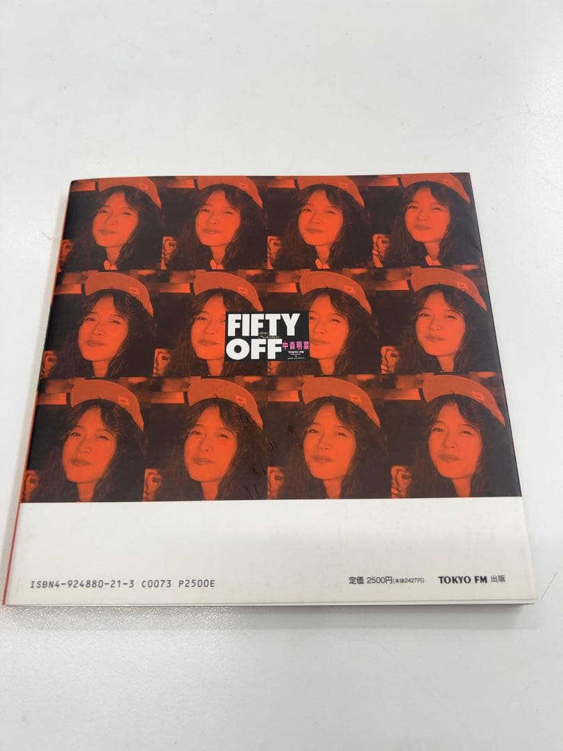 ＦＩＦＴＹ　ＯＦＦ　中森明菜