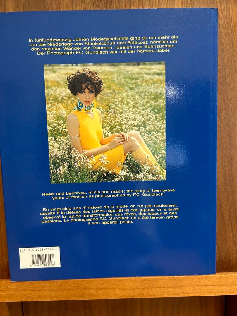 1950年〜1975年　fashion photographyー
