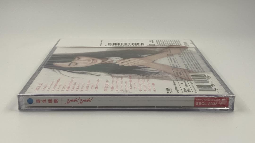 新品未開封 足立佳奈 Yeah! Yeah! 初回生産限定盤CD＋Blu-ray