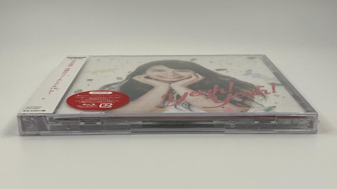 新品未開封 足立佳奈 Yeah! Yeah! 初回生産限定盤CD＋Blu-ray