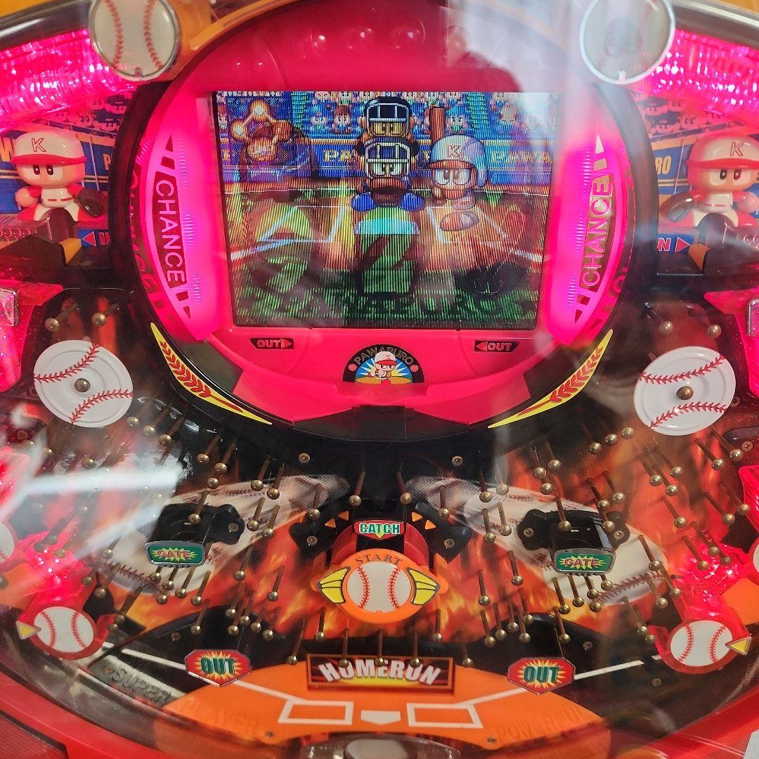 C*4様購入限定 【超レア/稼働確認】熱闘パワプロクン パチンコ実機