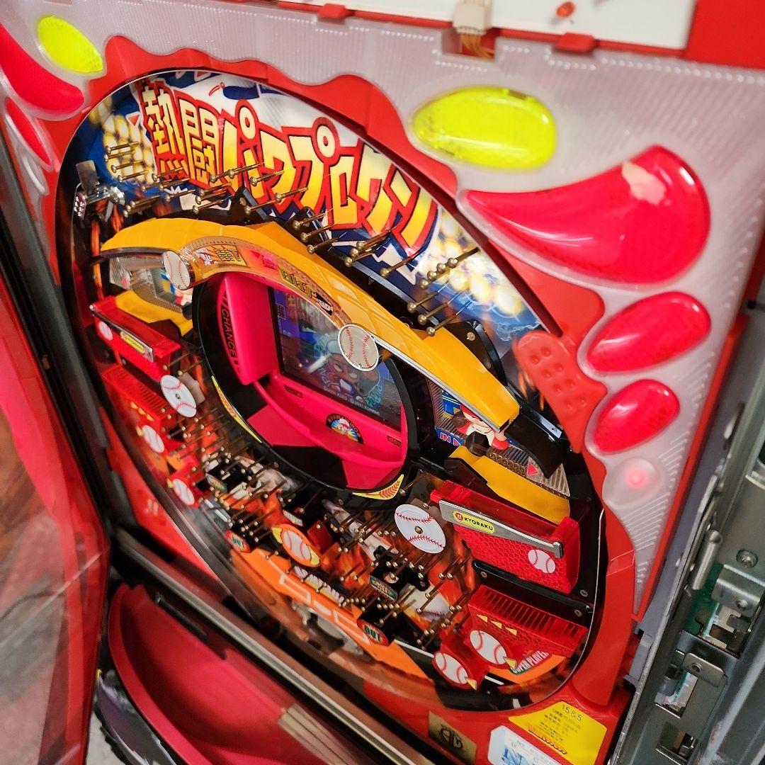 C*4様購入限定 【超レア/稼働確認】熱闘パワプロクン パチンコ実機