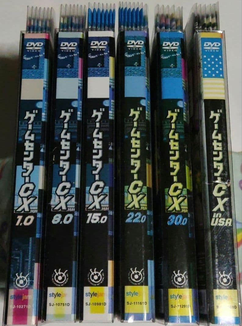 ゲームセンターCX  35巻セット　おまけ付き