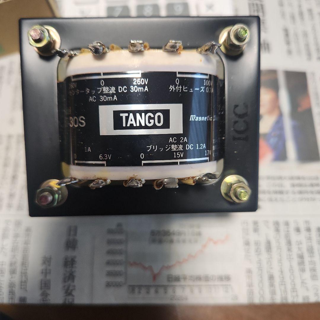 ブ*ト様 TANGO ST-30S　電源トランス
