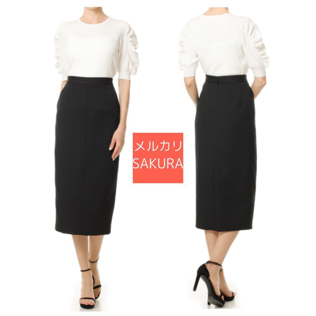 【美品】ツイルロングタイトスカート　エムプルミエ　ブレンヘイム　mid 日本製