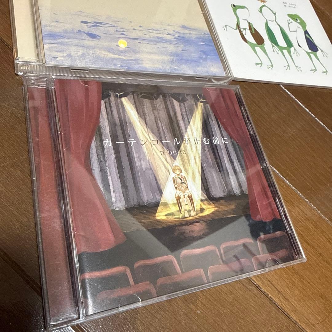 n-bunaさんアルバムセット