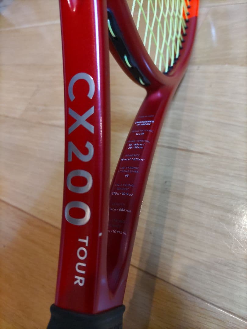 現行モデル　CX200TOUR 実測値有り　ストリング張り立て