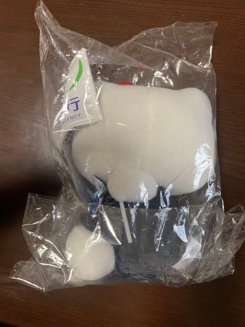【非売品】未開封 日本旅行 ハローキティぬいぐるみ＆ハンドタオル
