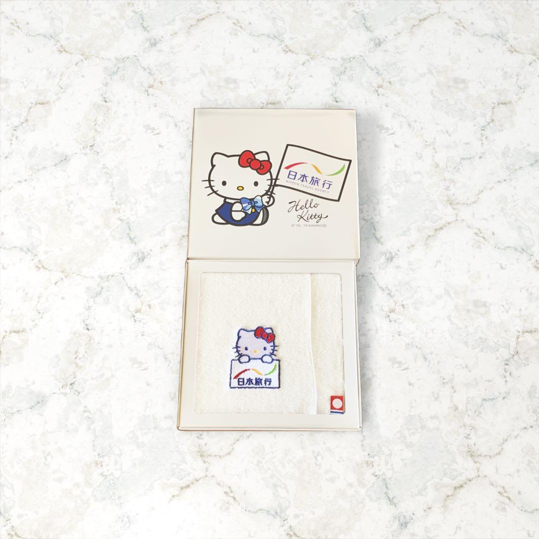 【非売品】未開封 日本旅行 ハローキティぬいぐるみ＆ハンドタオル