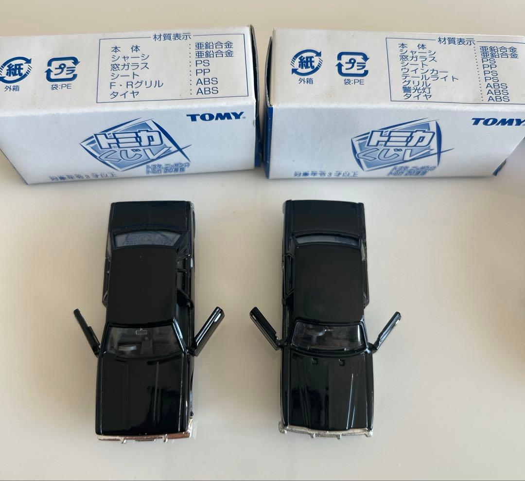 4台セット　トミカ　ニッサン　セドリック　トヨタセリカ