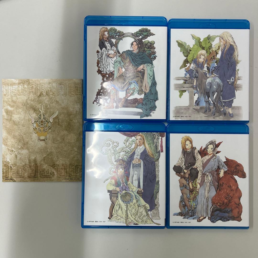 十二国記 Blu-ray BOX〈10枚組〉