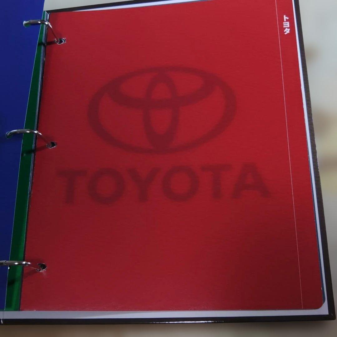 1/24 国産名車コレクション　バインダーファイル７冊セット