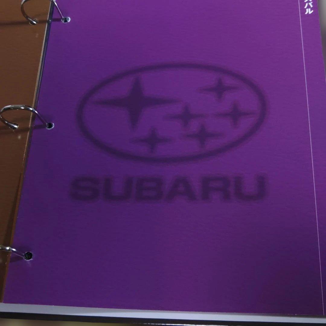 1/24 国産名車コレクション　バインダーファイル７冊セット