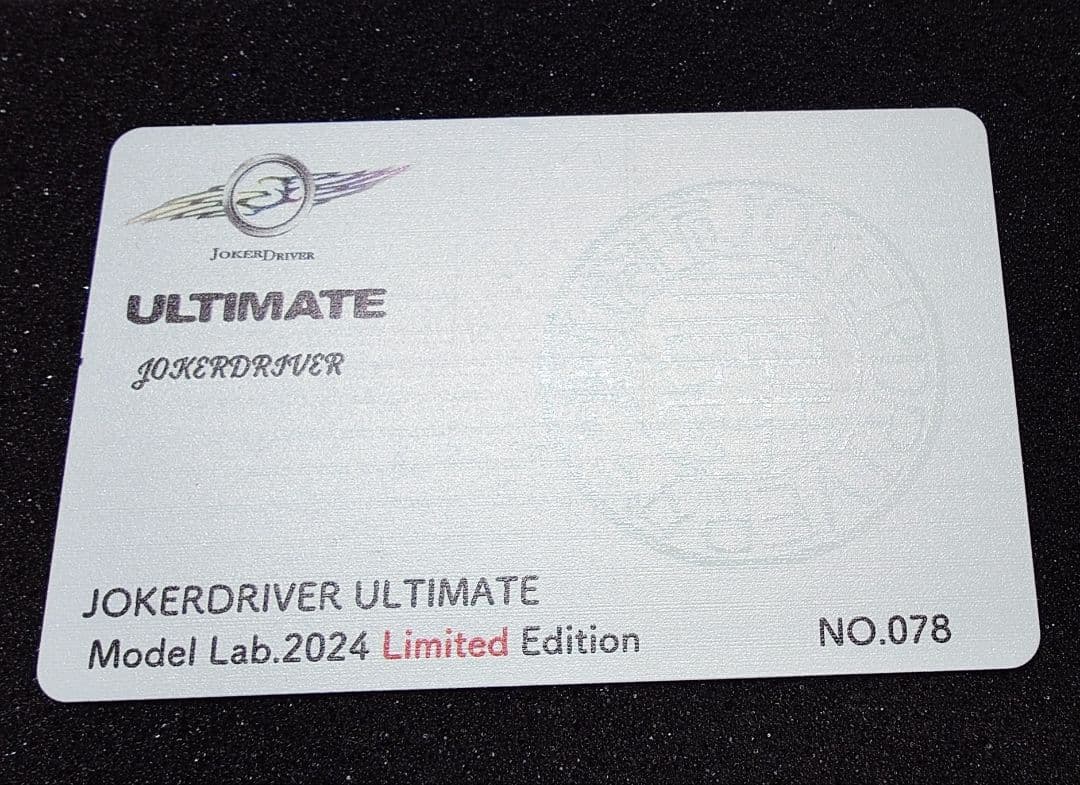 JOKERD ULTIMATE Lab.2024　25日まで限定値下げ