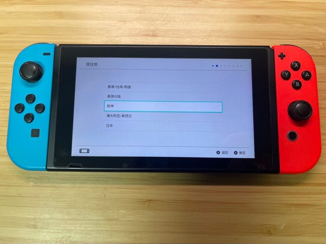 【付属品完備、プロコン、ケース付き】Nintendo Switch 本体 青/赤