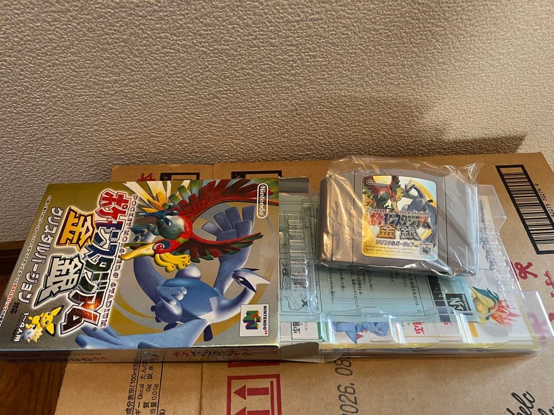 ポケモン ゲームまとめ売り