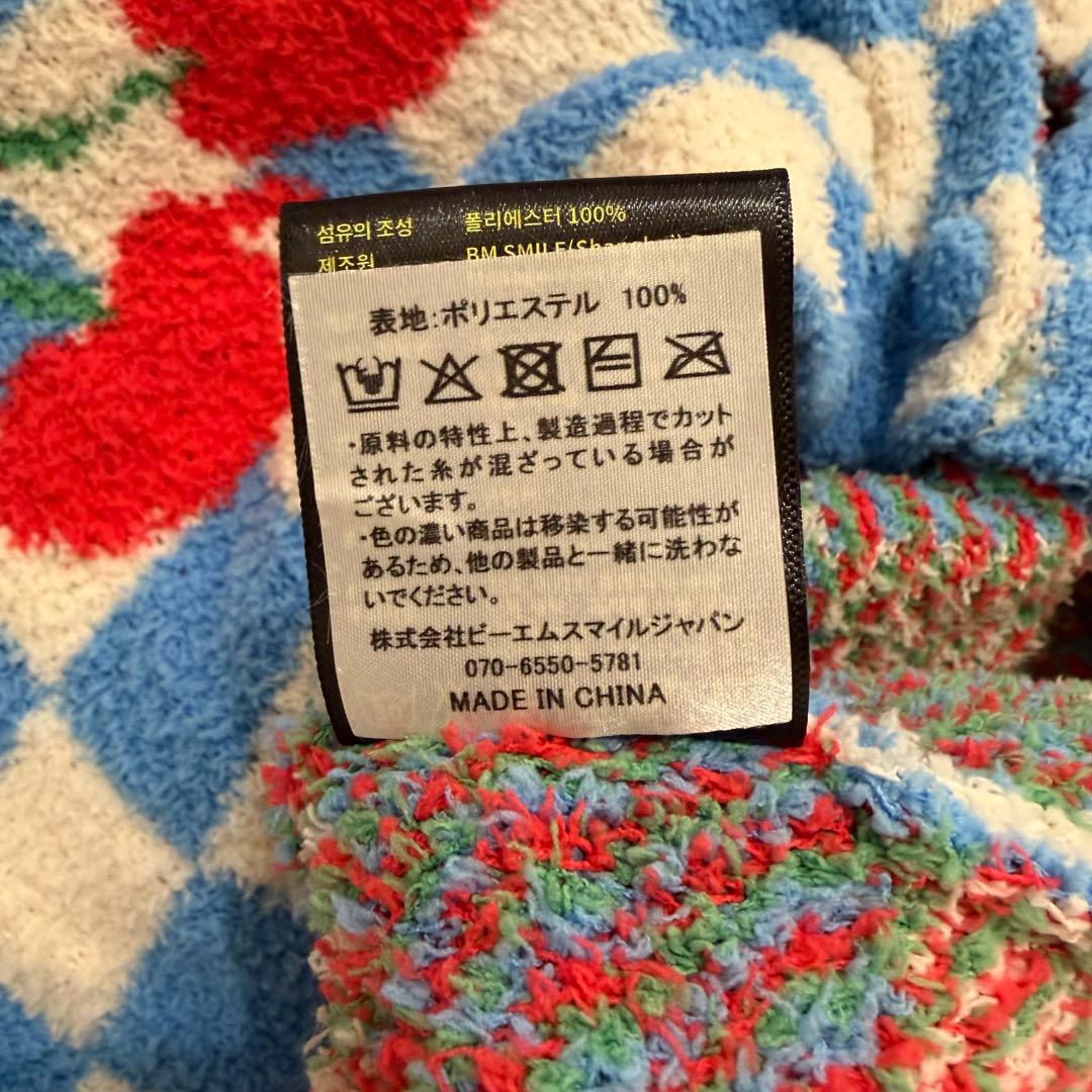ウィグルウィグル ルームウェア パジャマ 長袖 チェリー