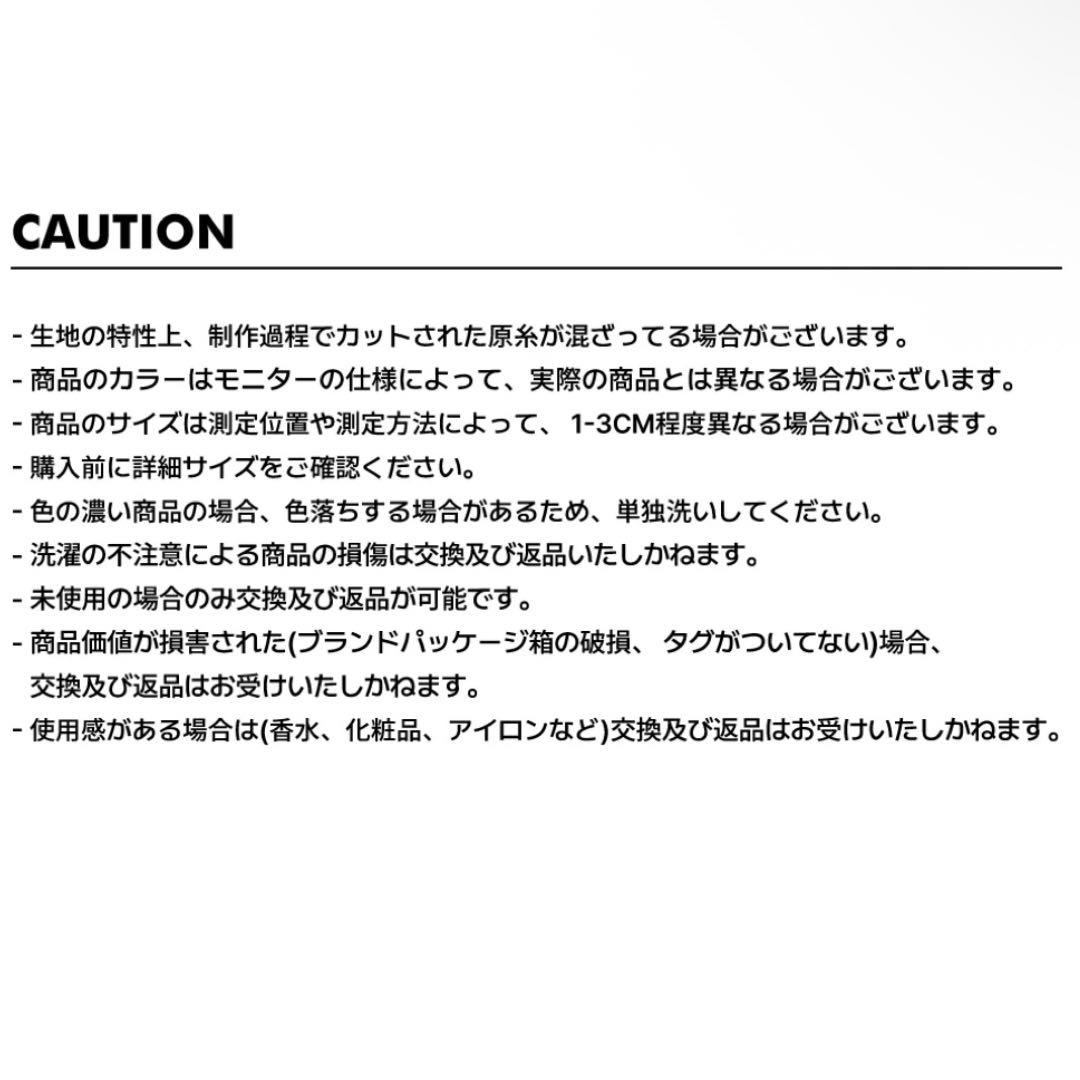 ウィグルウィグル ルームウェア パジャマ 長袖 チェリー
