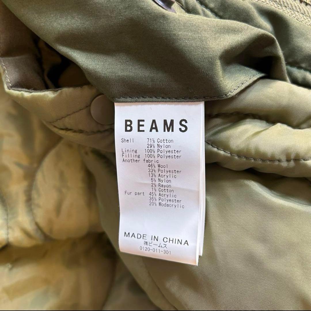 【美品】BEAMS ビームス モッズコート オリーブグリーン S キルティング