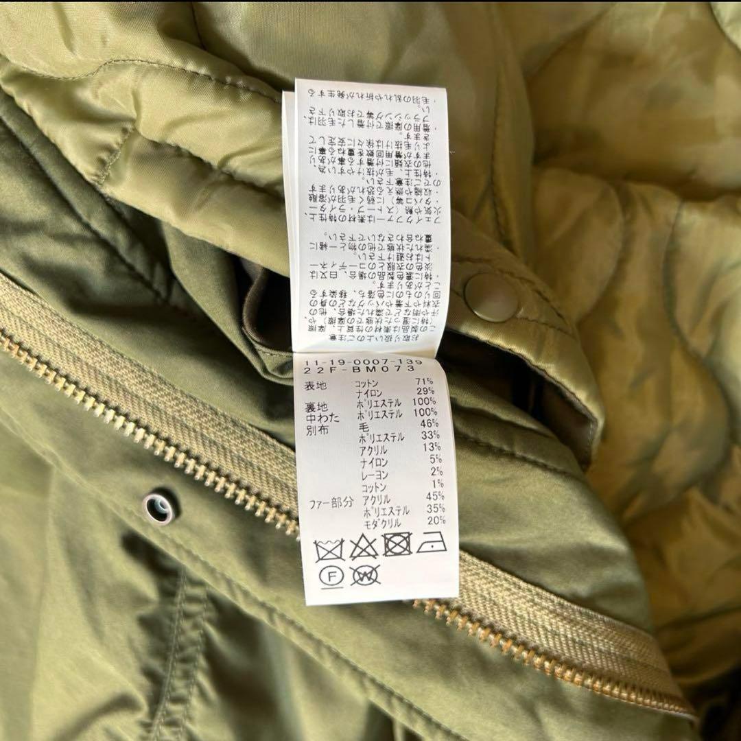 【美品】BEAMS ビームス モッズコート オリーブグリーン S キルティング