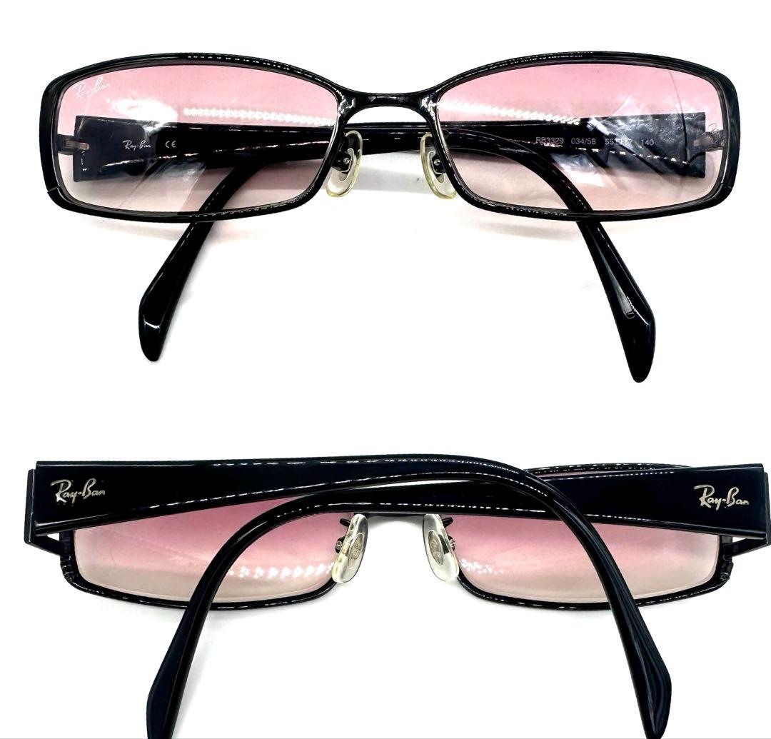 Ray-BanレイバンスクエアサングラスRB3329 034/58 ピンクグラデ