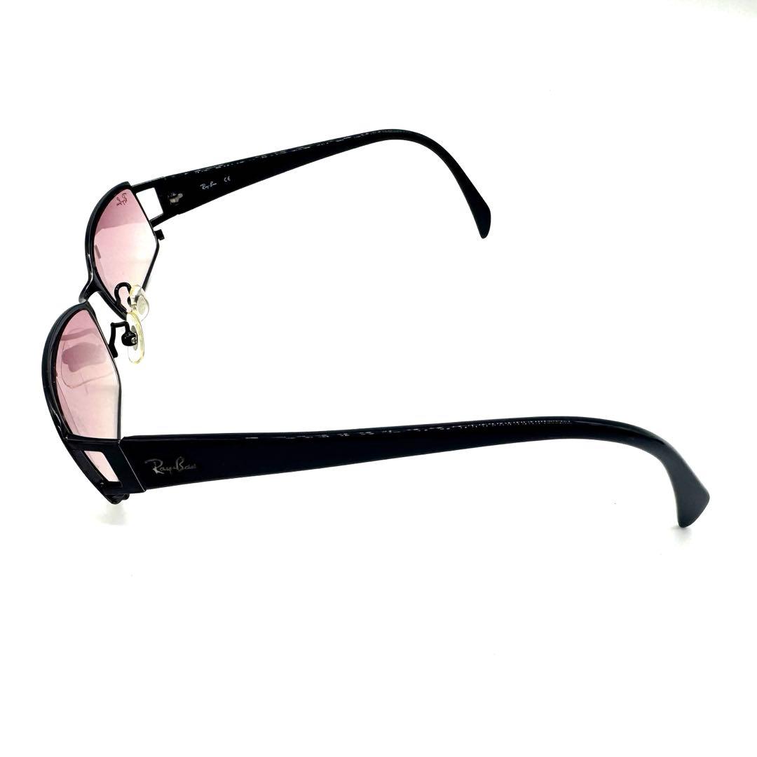 Ray-BanレイバンスクエアサングラスRB3329 034/58 ピンクグラデ