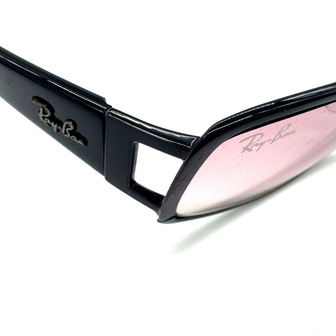 Ray-BanレイバンスクエアサングラスRB3329 034/58 ピンクグラデ