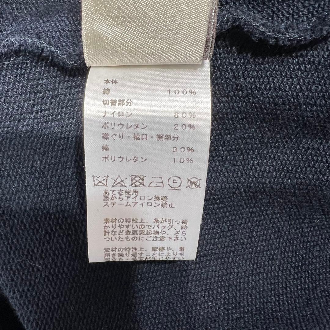 たぬき親父エルメスネイビー 半袖Tシャツ　トレーナー ショートスリーブ美品