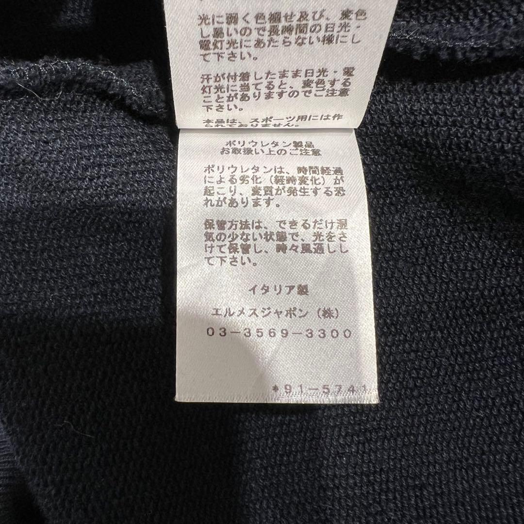たぬき親父エルメスネイビー 半袖Tシャツ　トレーナー ショートスリーブ美品
