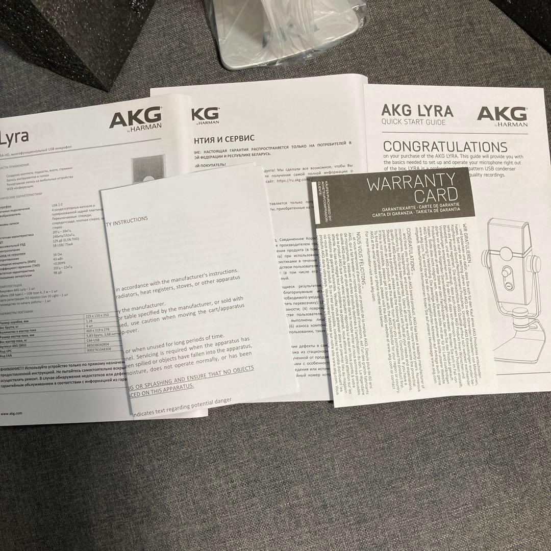 AKG LYRA USBコンデンサーマイク