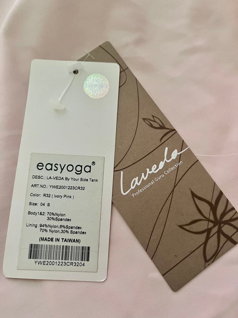 easyoga By Your Side Tank ルルレモン タンクトップ