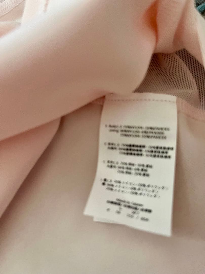 easyoga By Your Side Tank ルルレモン タンクトップ