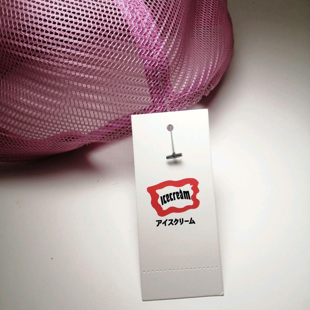 【未使用】BBC ICECREAM / SOLID TRUCKER HAT