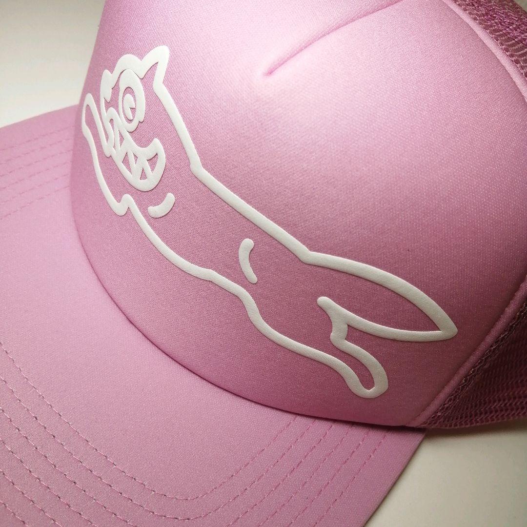 【未使用】BBC ICECREAM / SOLID TRUCKER HAT