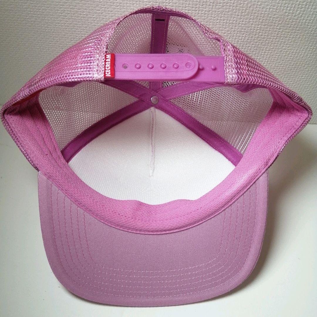 【未使用】BBC ICECREAM / SOLID TRUCKER HAT