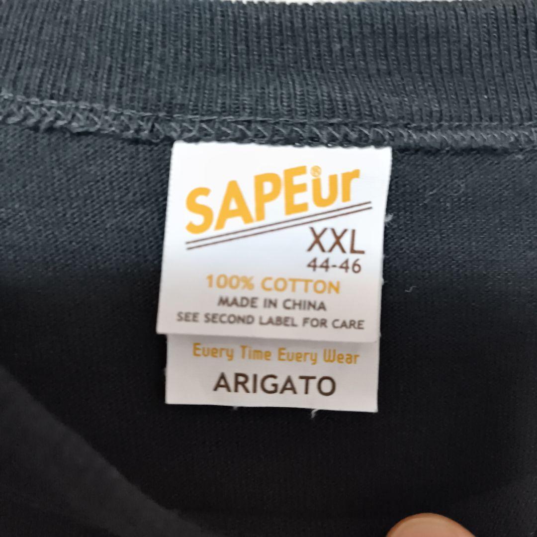 SAPEur ブラック Tシャツ XXL