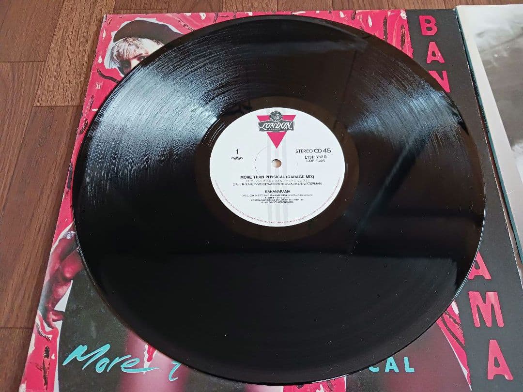 80's DISCO系POPS《レコード》12インチ盤9枚セット まとめ売り