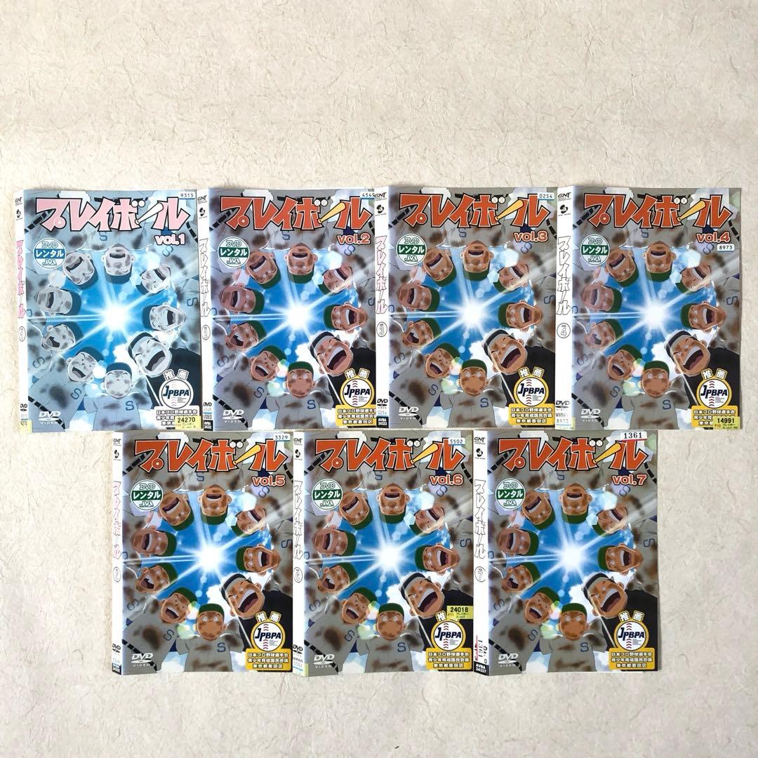 プレイボール 全１４巻 DVDレンタル落ち