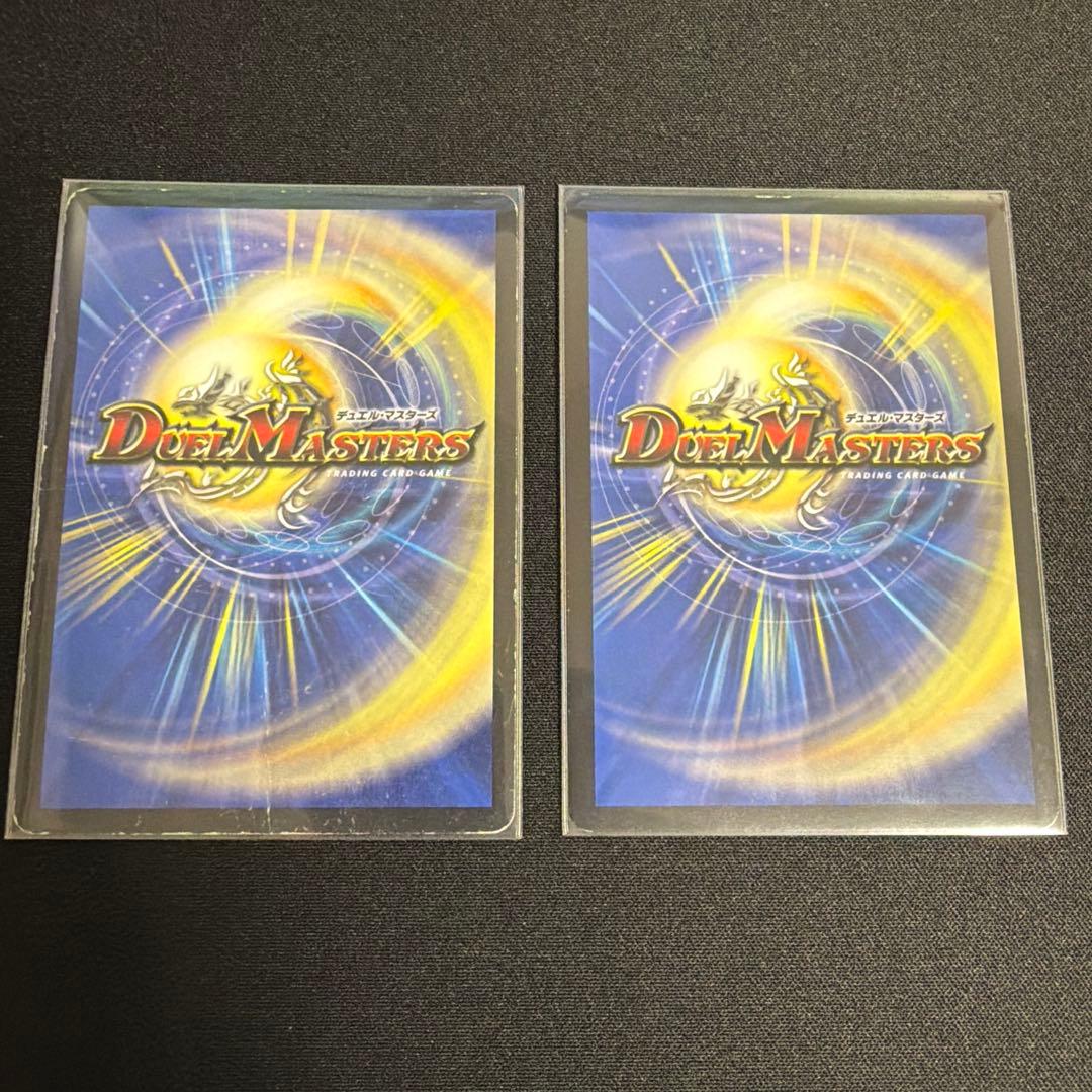 サバキz デッキ 調整パーツ付 dg ヒトノ造リシモノ サッヴァーク 裁き