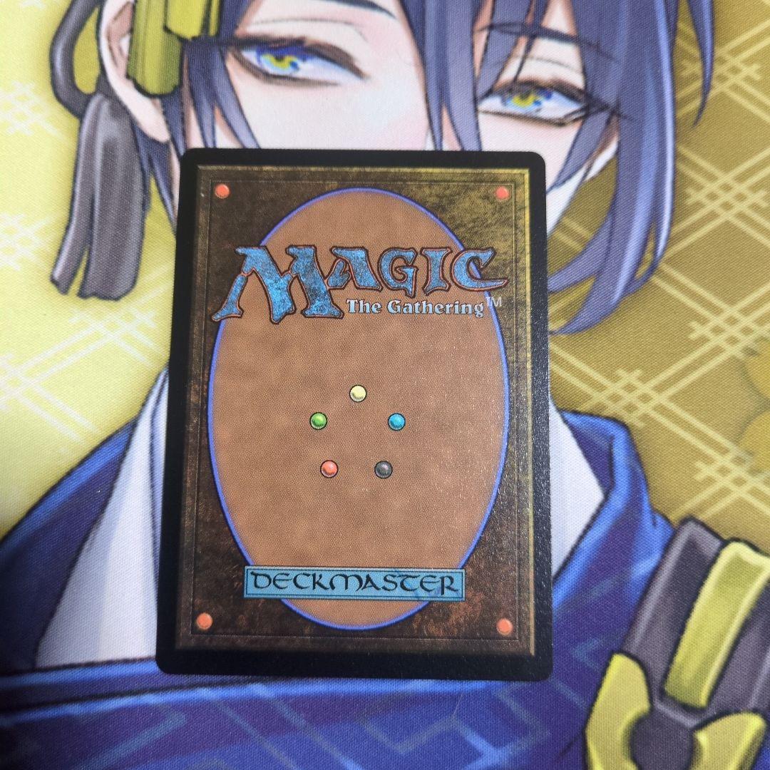 MTG FF 最後まで… (リスティックの研究) M 神話レア 日本語版