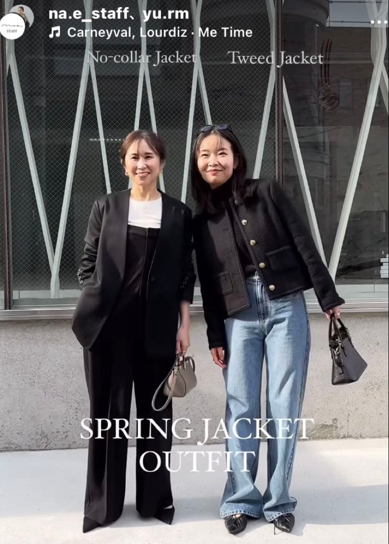 na.e The Tweed Jacket_black ツイードジャケット