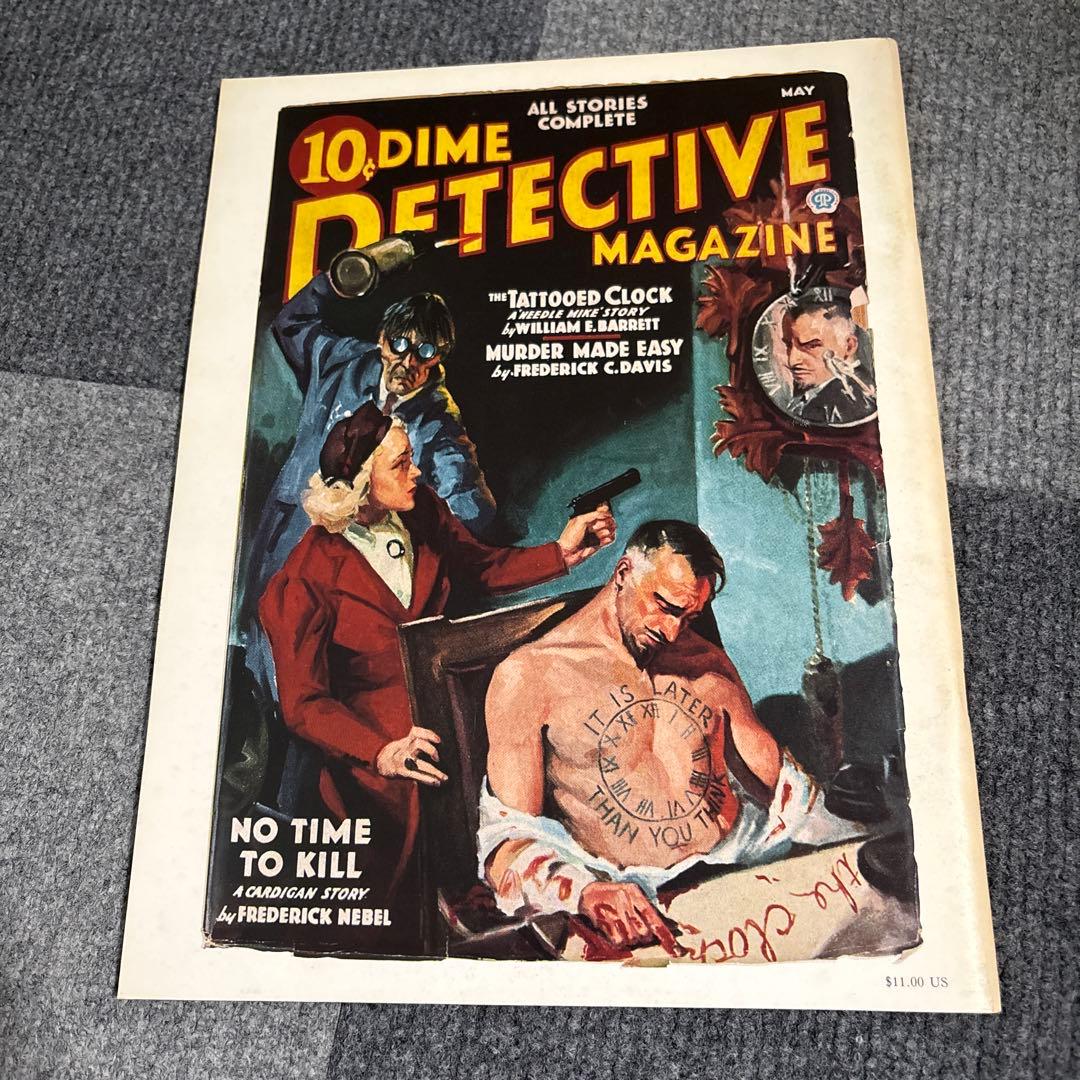 Tattoo Advocate Magazine vol.1 刺青