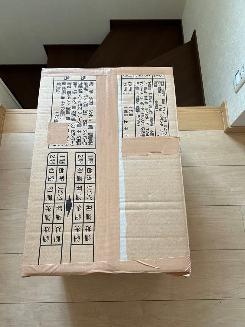 ワンピース 1〜107巻 漫画全巻セット即発送可能