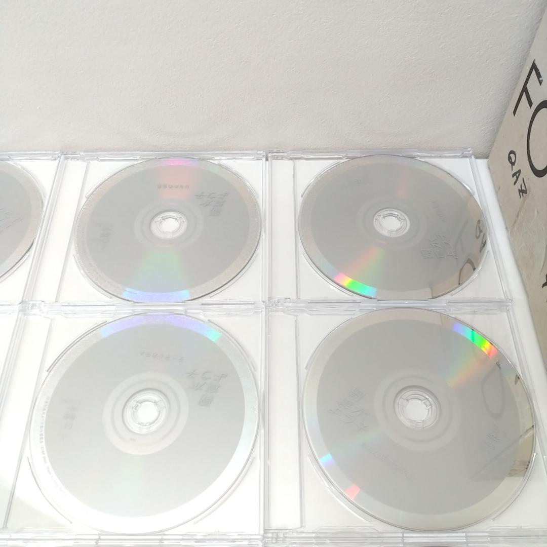若《KTRXE》週刊 真木よう子　DVD BOX